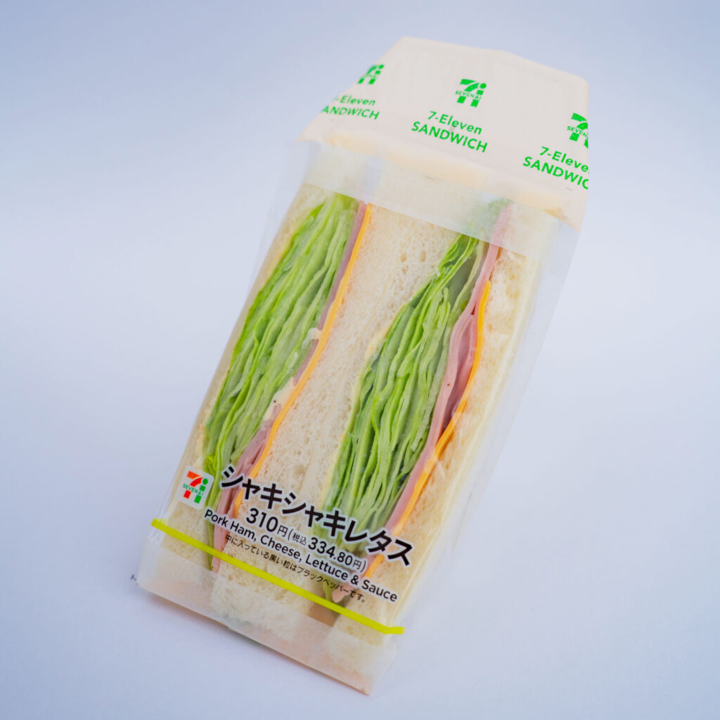 1 シャキシャキレタスサンド