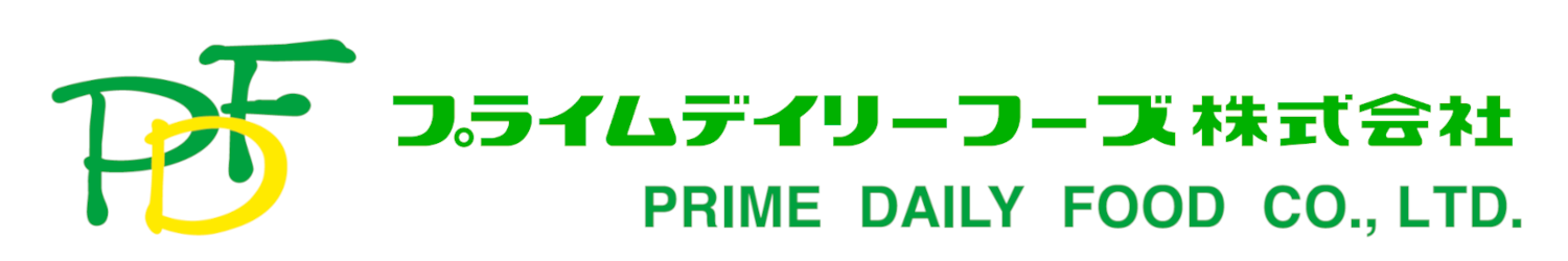 ロゴ プライム英語込み